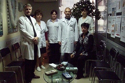 Екип на Медицински Център 